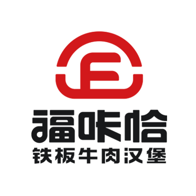 山東省濟南選址開(kāi)發(fā)